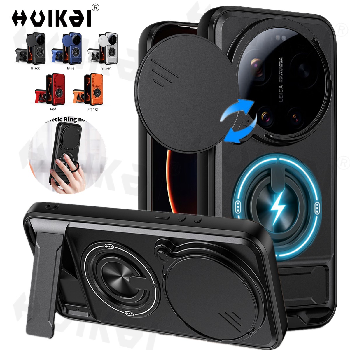 Photography Kit Pro Xiaomi 17 Ultra - Coque pour Xiaomi 17 Ultra 17