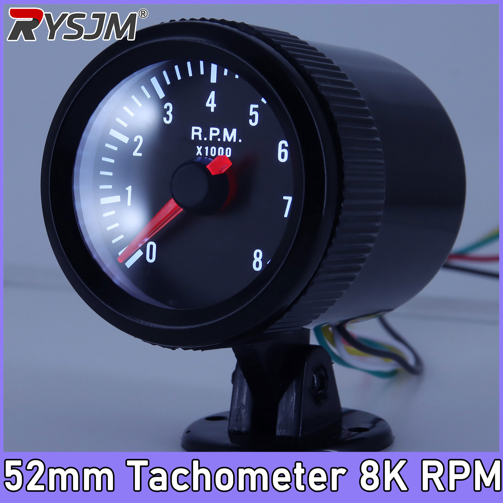 Light Meter Incident - Tachymètre de voiture 2 