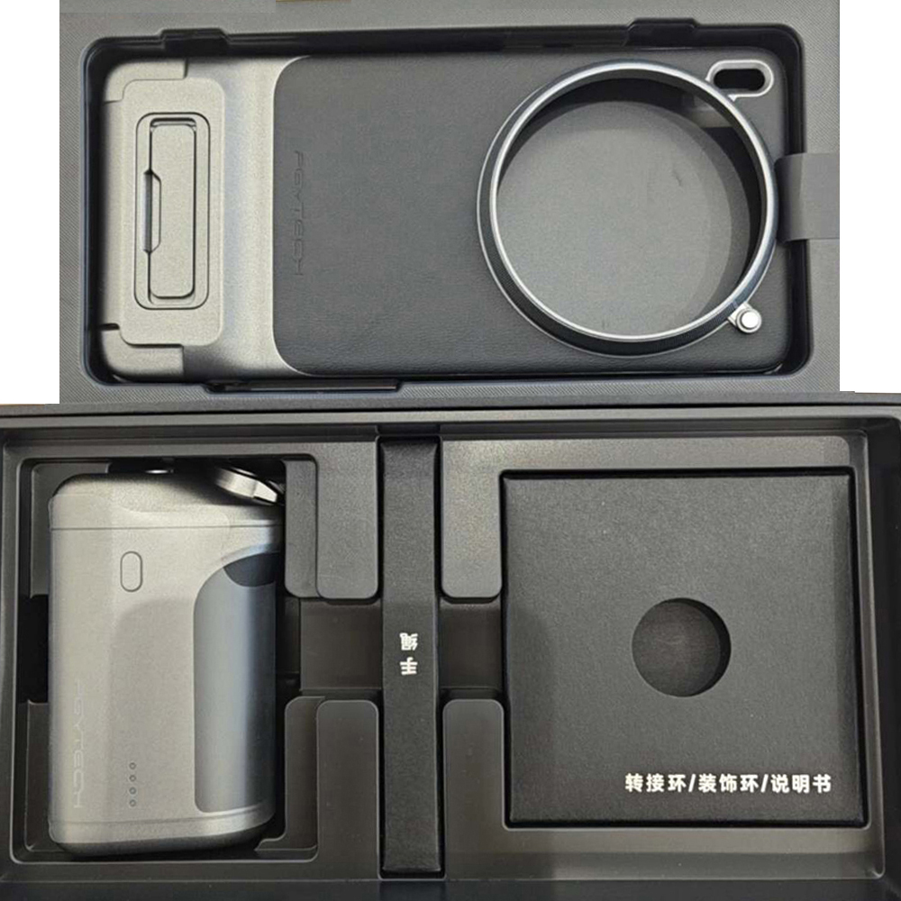 X200 Photography Kit - Pour VIVO X200 Pro/Vivo X300 Pro