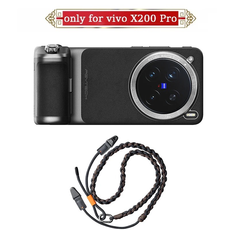 X200 Photography Kit - Nouvel étui PGYTECH pour Vivo X200