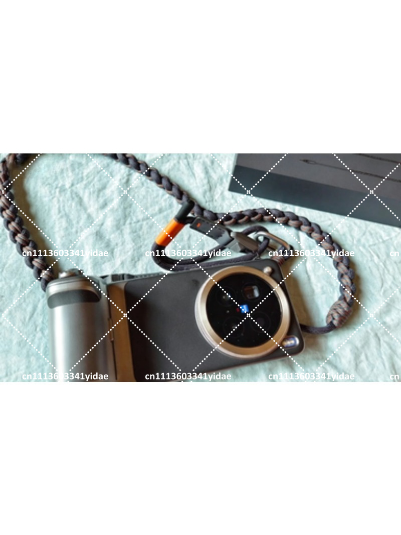 X200 Photography Kit - Étui de protection pour téléphone portable,
