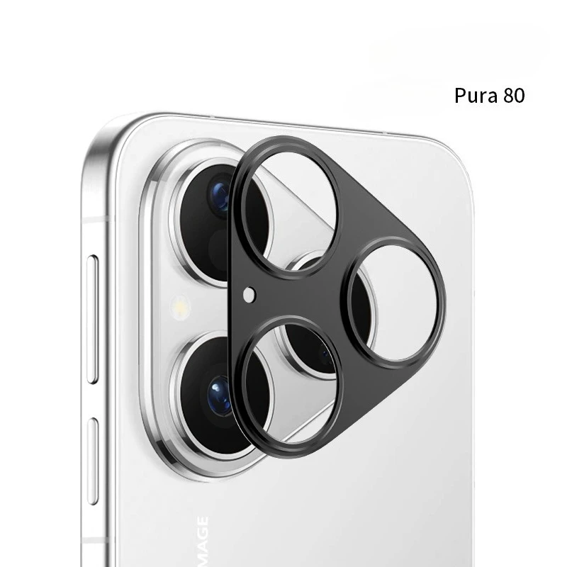 Objectif de caméra en alliage  - Photography Kit Huawei Pura 80 Ultra avis et prix