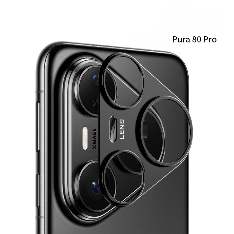 Objectif de caméra en alliage  - Photography Kit Huawei Pura 80 Ultra avis et prix