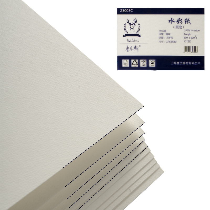 Paul Rubens – papier aquarelle - Photography Fine Art avis et prix