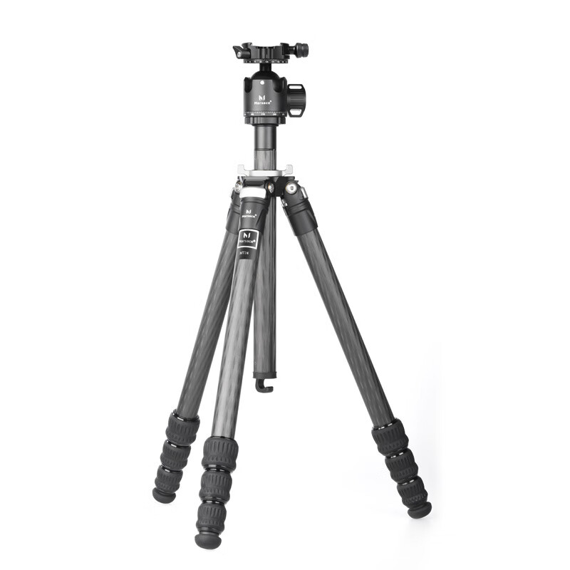 Kit trépied et tête profession - Camera Tripod Carbon avis et prix