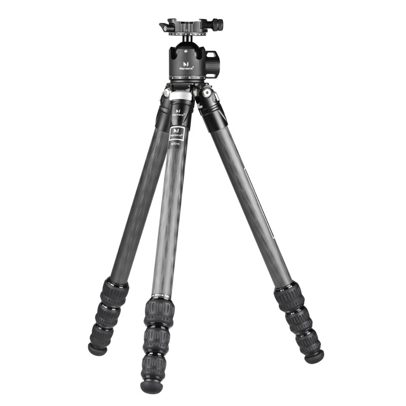 Kit trépied et tête profession - Camera Tripod Carbon avis et prix