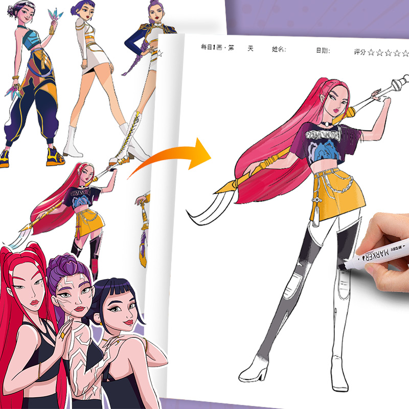 Livres de coloriage, dessins a - Photography Art avis et prix