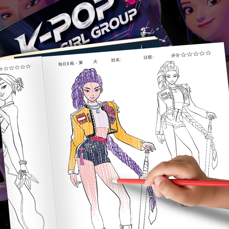 Livres de coloriage, dessins a - Photography Art avis et prix