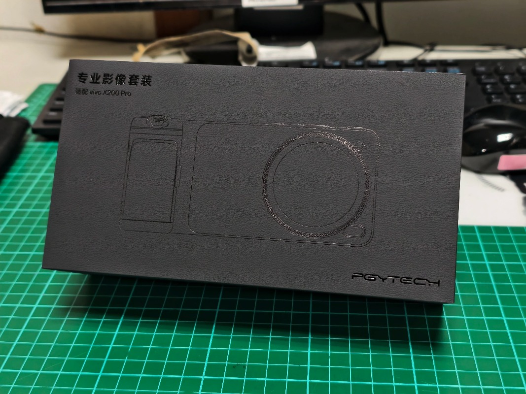 Nouvel étui PGYTECH pour Vivo  - X200 Photography Kit avis et prix