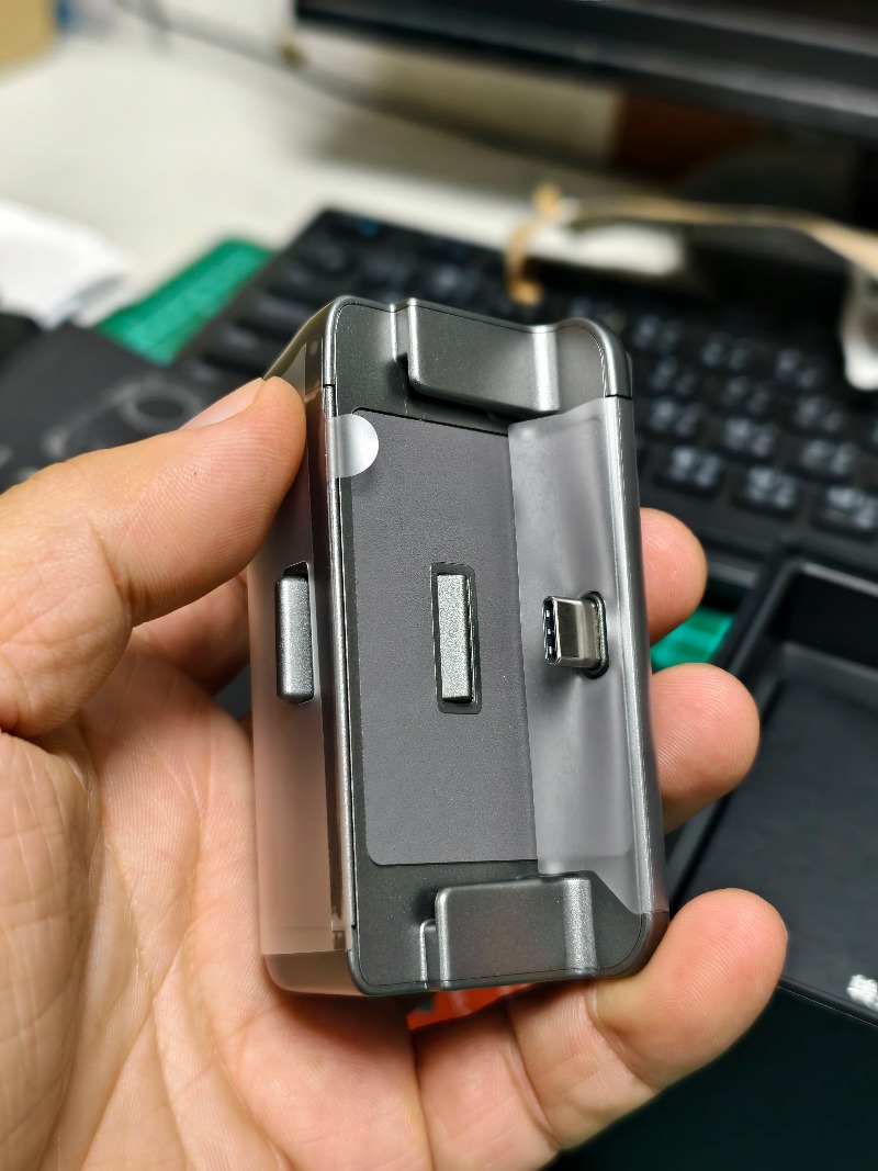 Nouvel étui PGYTECH pour Vivo  - X200 Photography Kit avis et prix
