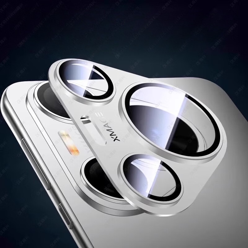 Protection d'objectif d'appare - Photography Kit Huawei Pura 80 Ultra avis et prix