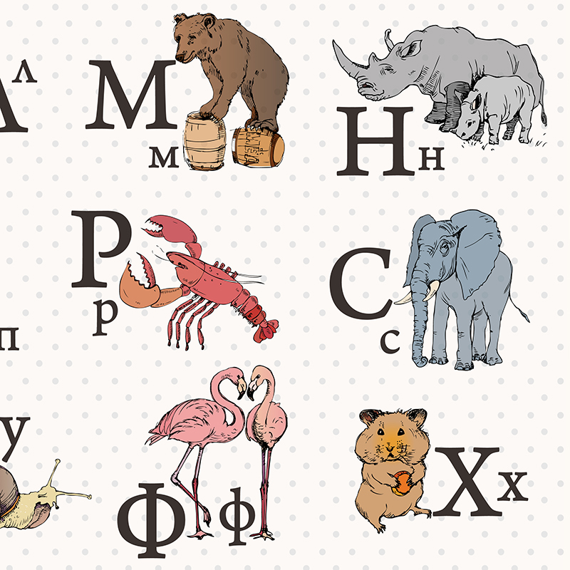 Alphabet en langue russe avec  - Photography Font avis et prix