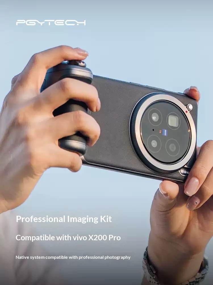 Kit d'imagerie professionnel P - X200 Photography Kit avis et prix