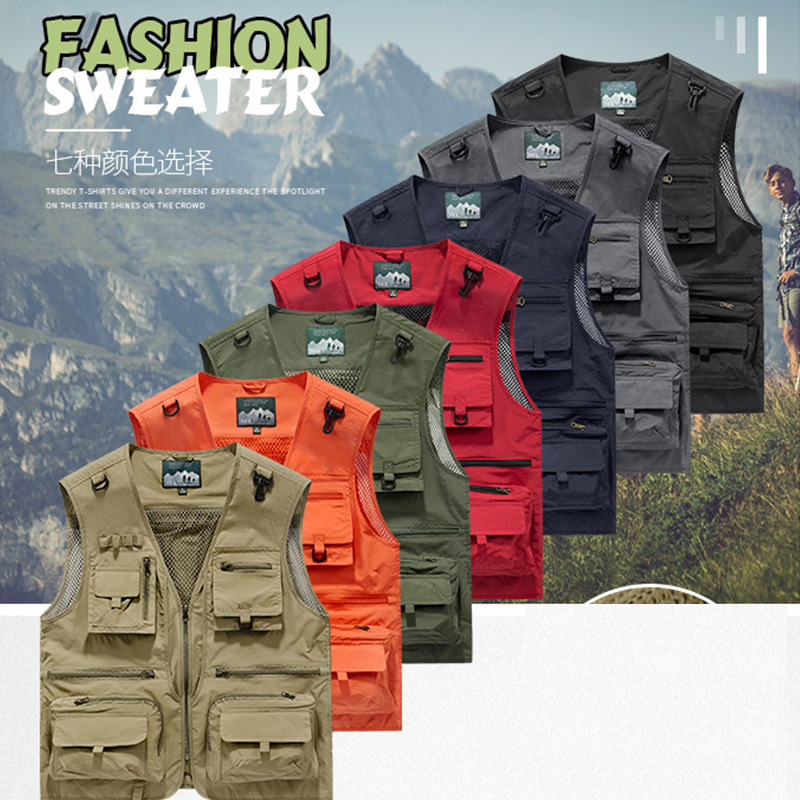 Gilet sans manches en maille r - Photography Jacket avis et prix