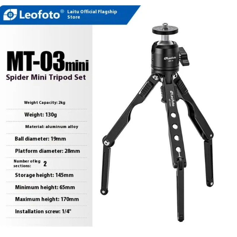 Leofoto MT-03 Mini Trépied Ara - Camera Tripod Carbon avis et prix
