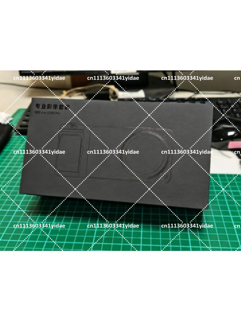 Étui de protection pour téléph - X200 Photography Kit avis et prix