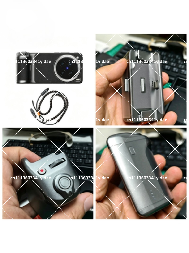 Étui de protection pour téléph - X200 Photography Kit avis et prix